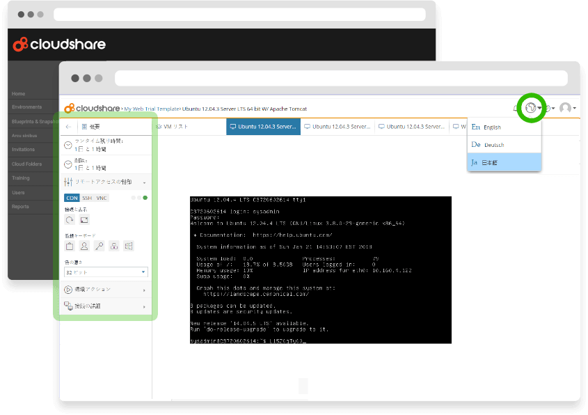 cloudshare localization